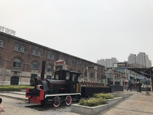 启新水泥工业博物馆