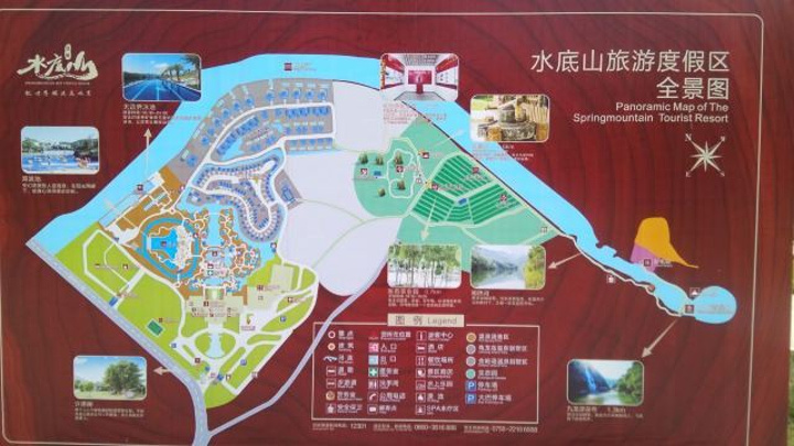 水底山温泉是一座新建设的温泉,里面环境舒适清洁,天然的温泉水源源不
