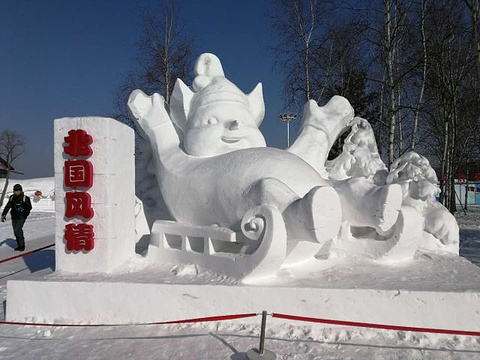 太阳岛雪博会旅游景点攻略图