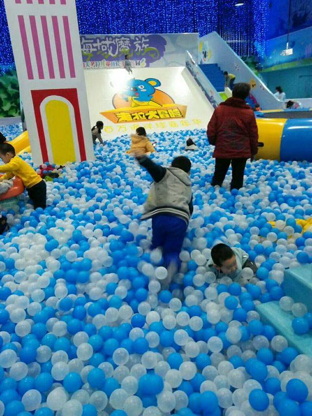 考拉大冒险儿童主题乐园