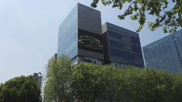 喜玛拉雅美术馆