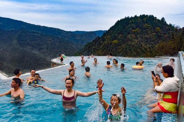 穿岩山国家森林公园