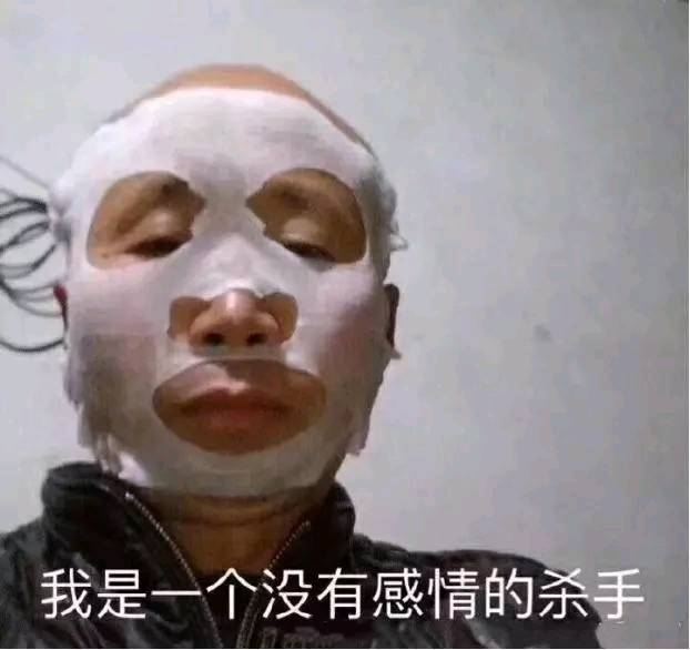 德化堂中国古床博物馆