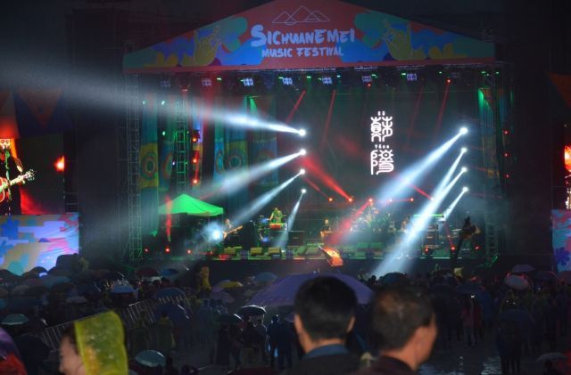 恒大峨眉山国际度假区-佛光花海