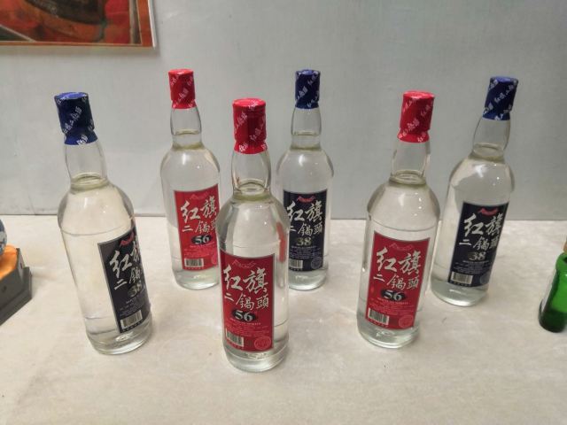 北京二锅头酒博物馆