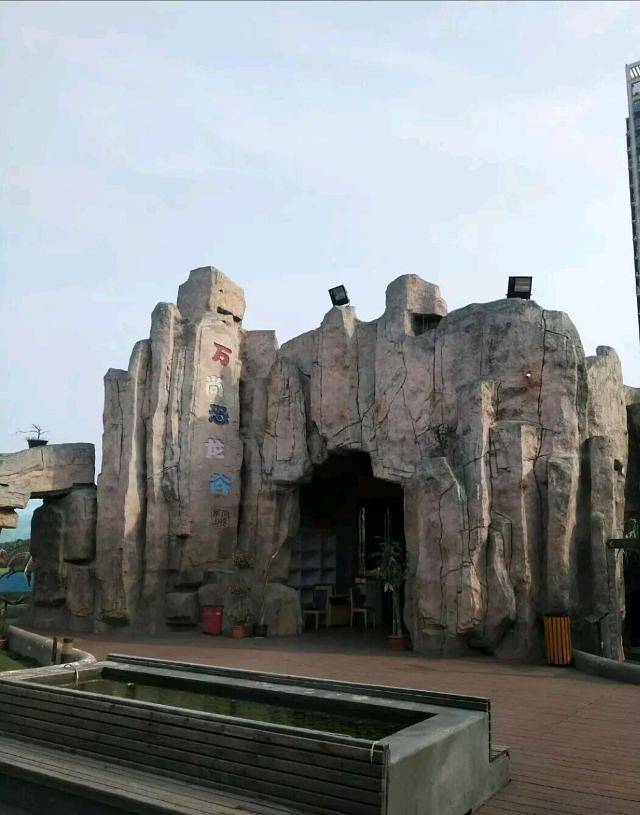 侏罗纪恐龙乐园(同曦假日百货·万尚城店)