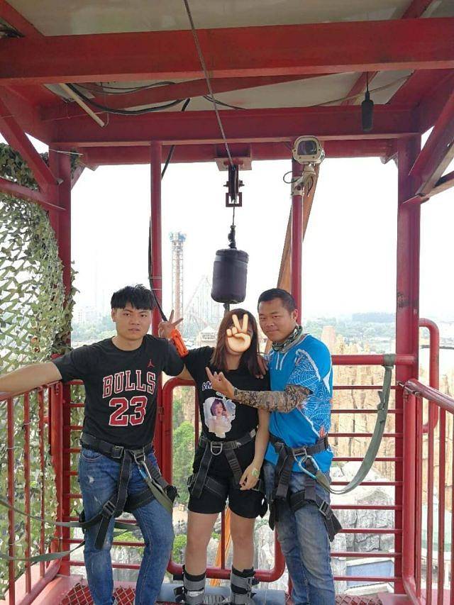 艾酷极限蹦极俱乐部