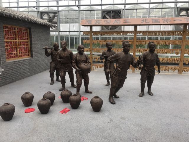 莘县中原现代农业嘉年华