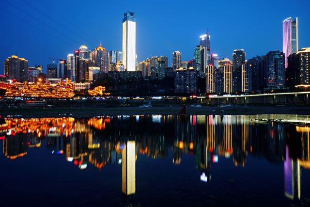 江北嘴中央商务区-中央公园