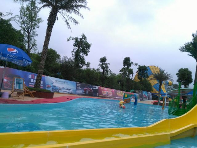 舞水风暴水上乐园