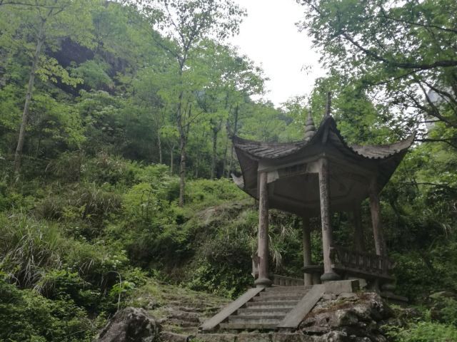 雁湖景区