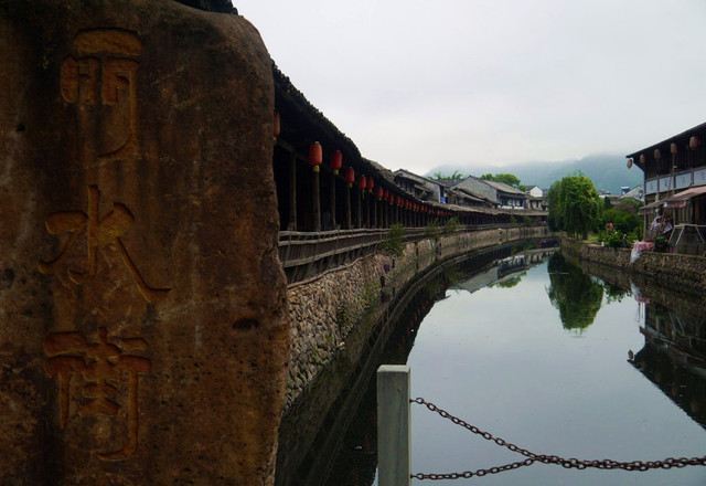 丽水古街