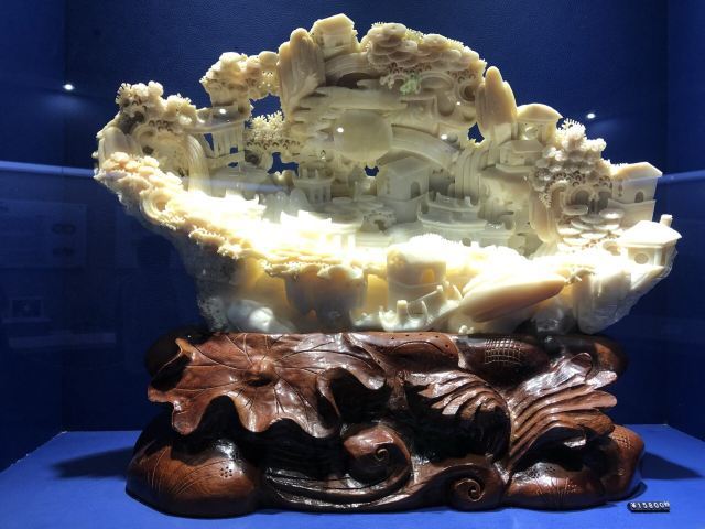 北海南珠博物馆