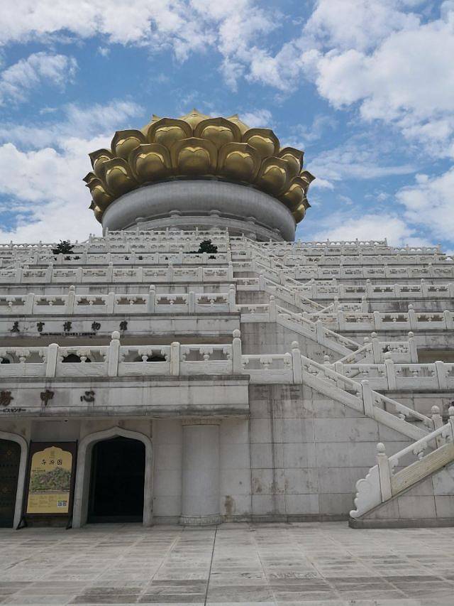 会稽山兜率天景区