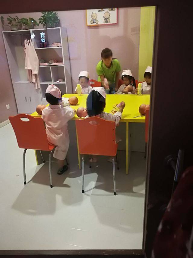 大大小小梦想城