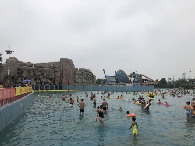 中影未来·泰山水世界