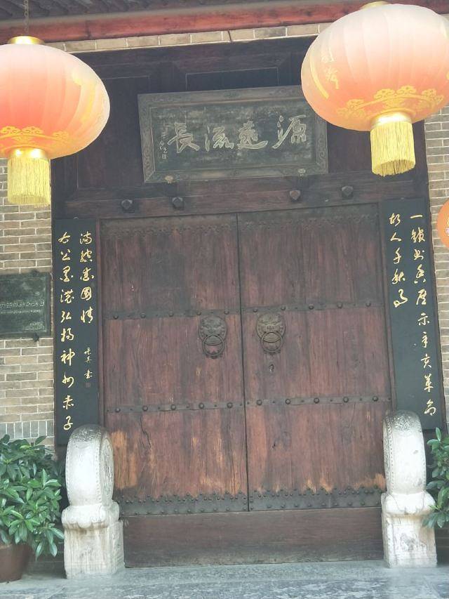 于右任纪念馆