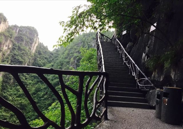 中国黔江城市大峡谷