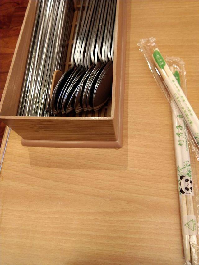 汤连得温泉馆（118店）