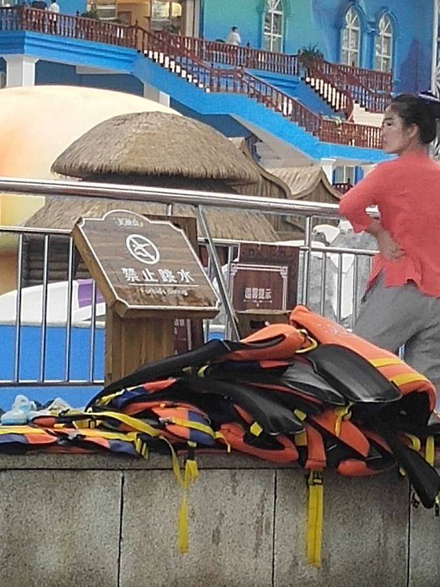 美丽岛温泉水乐园