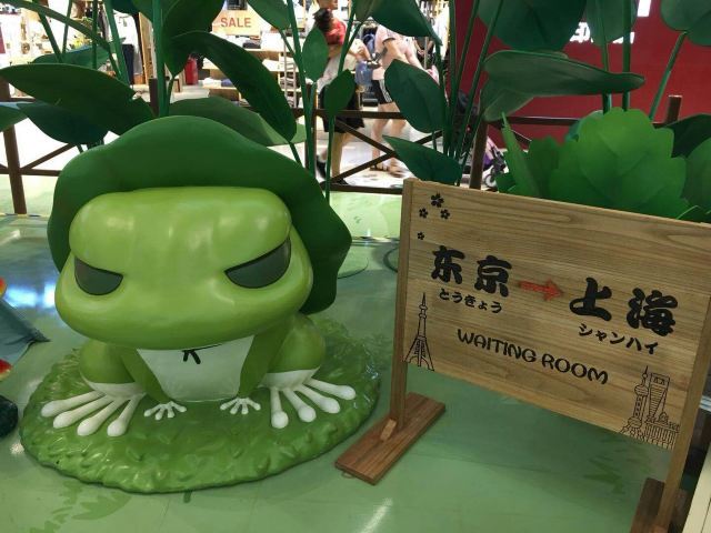 SKY RING 屋顶摩天轮