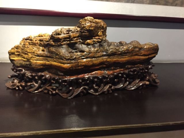 森晖自然博物馆