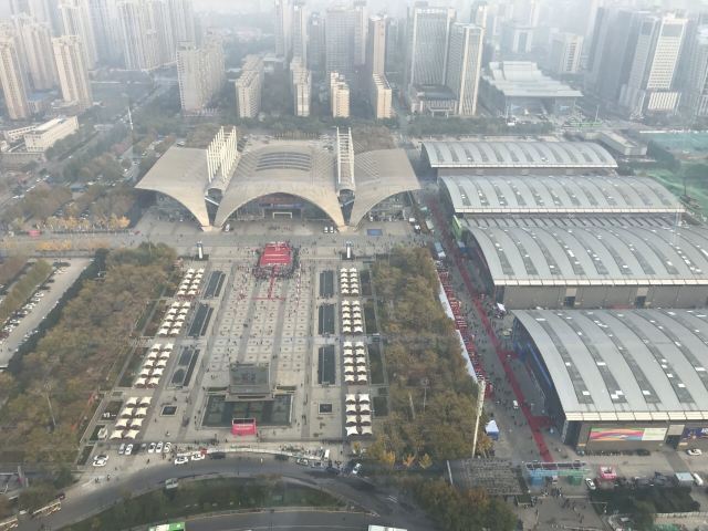 陕西广播电视塔