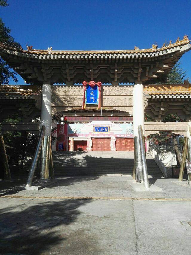 大云寺•王母宫