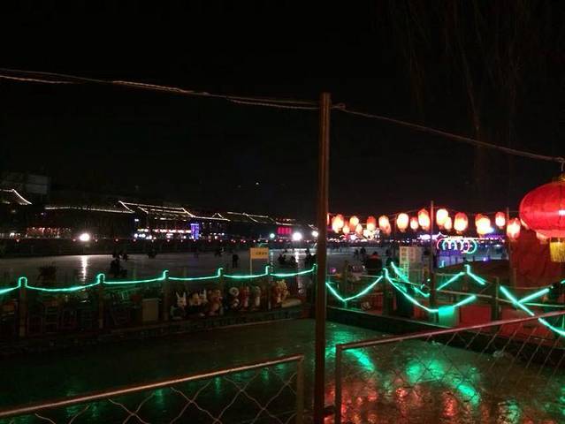 什刹海滑冰场