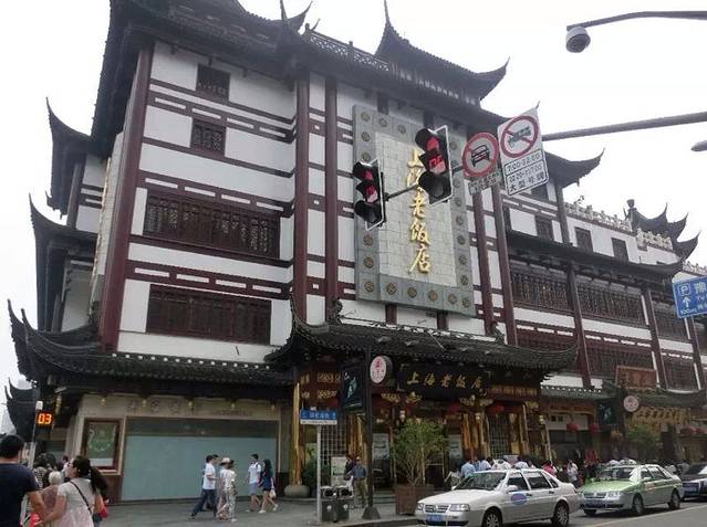 上海老街
