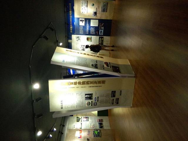 天津金融博物馆