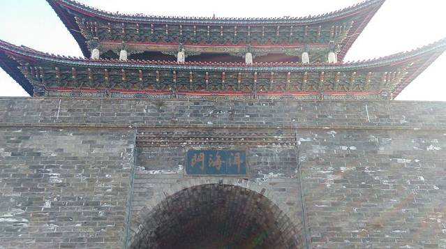 大理古城洱海门