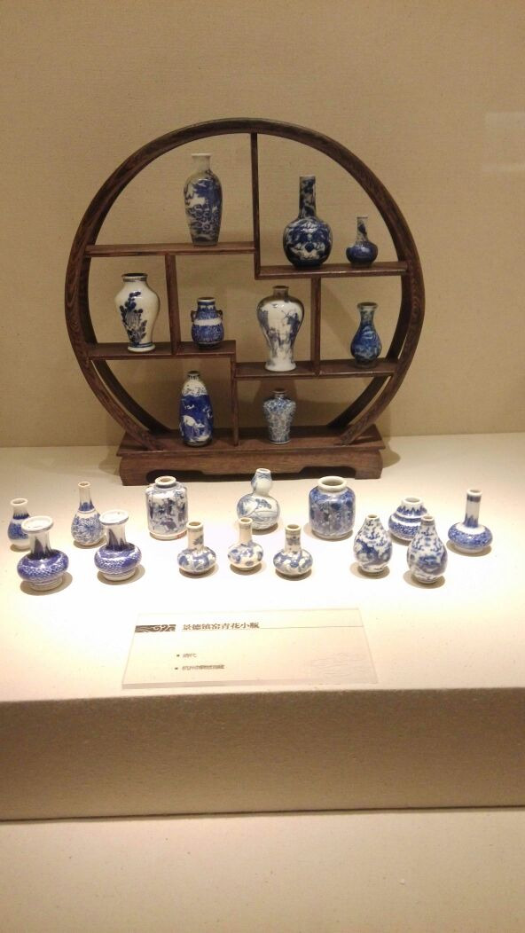 浙江自然博物院