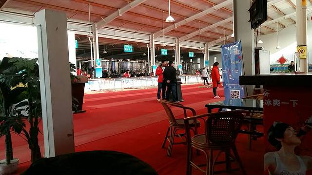 梅苑南山滑雪场