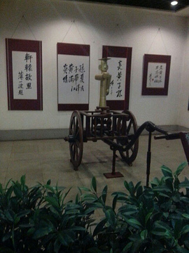 黄帝故里旅游景点攻略图