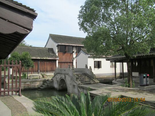 绍兴鲁迅纪念馆