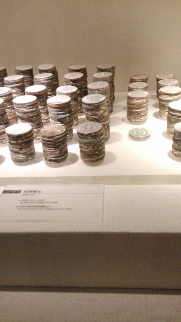 浙江自然博物院