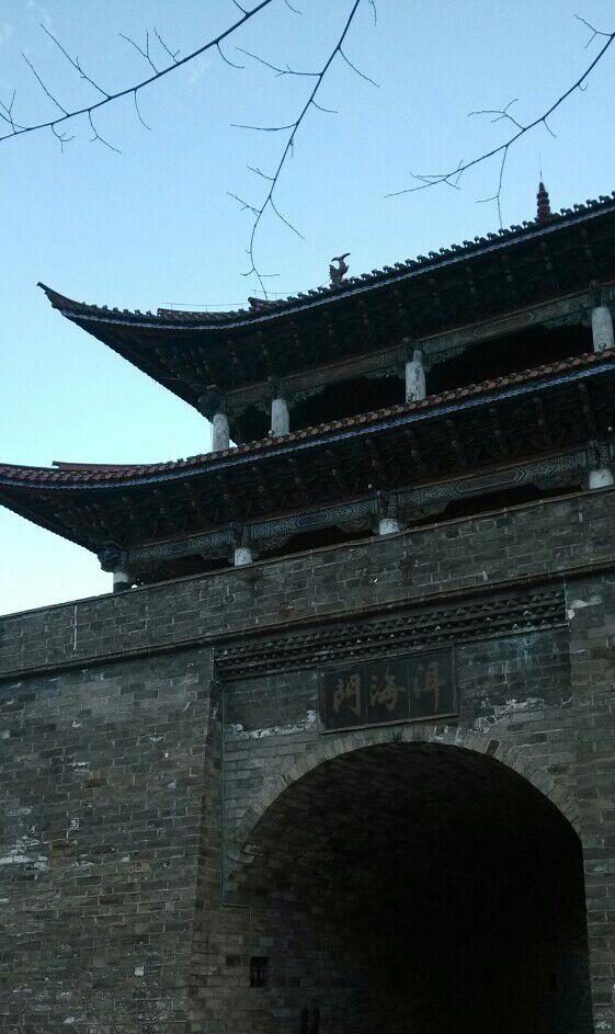 大理古城洱海门