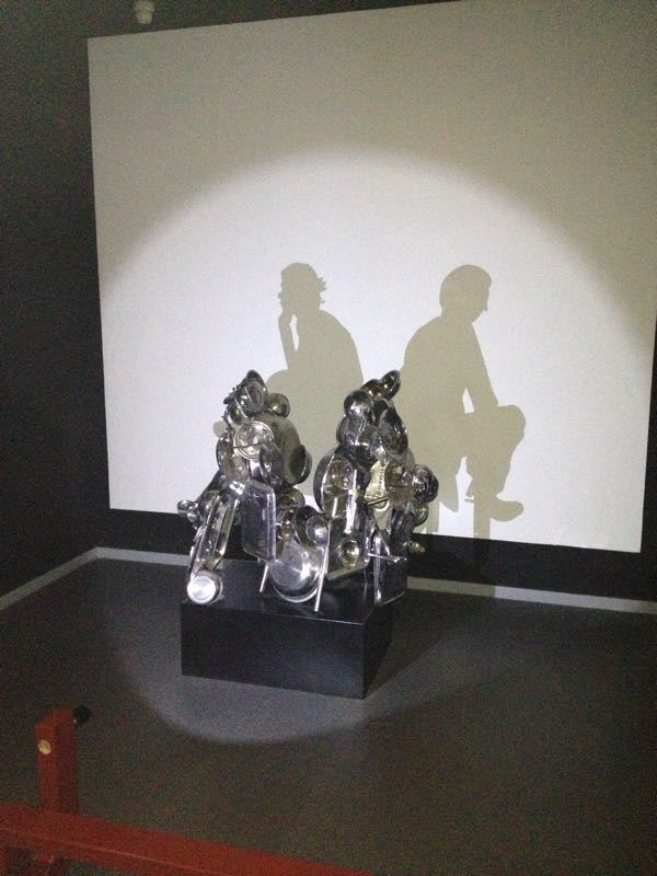 黑龙江省科学技术馆