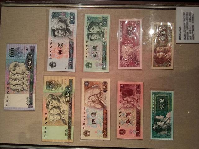 天津金融博物馆