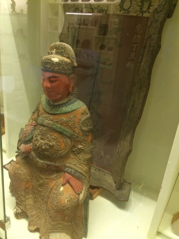 厦门鼓浪屿心跳馆