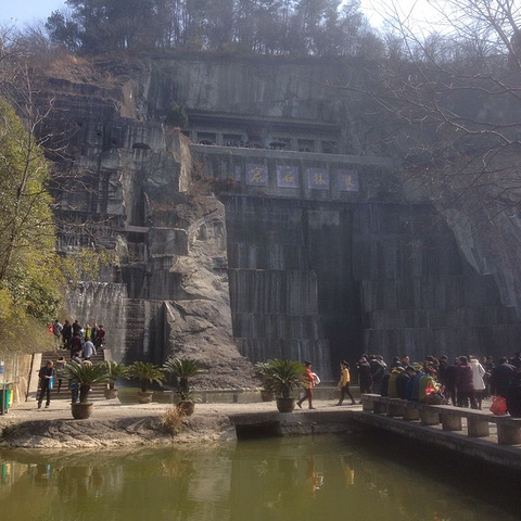 2024_新昌大佛寺景区-评论-去哪儿攻略
