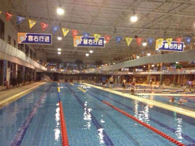 天泉水都（子固路店）