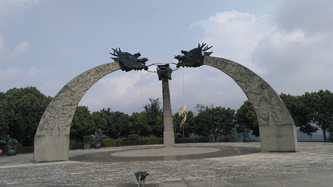 墨江北回归线标志园旅游景点攻略图