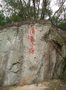 清源山旅游景点攻略图