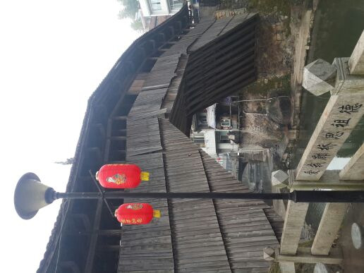 泰顺廊桥文化园景区