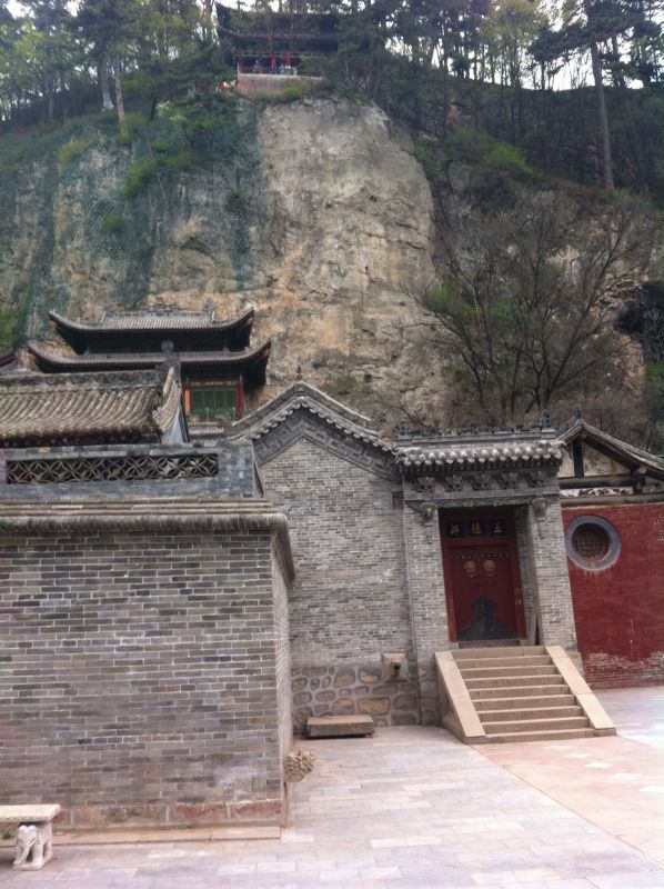 灵空山国家级自然保护区