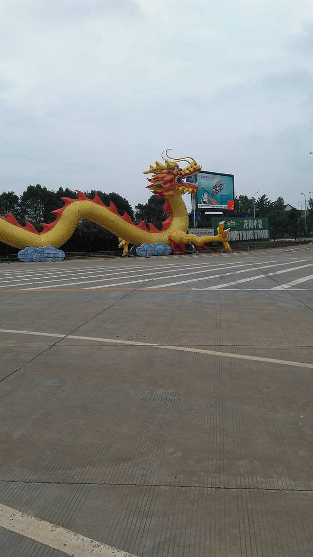 常德市清水湖旅游区