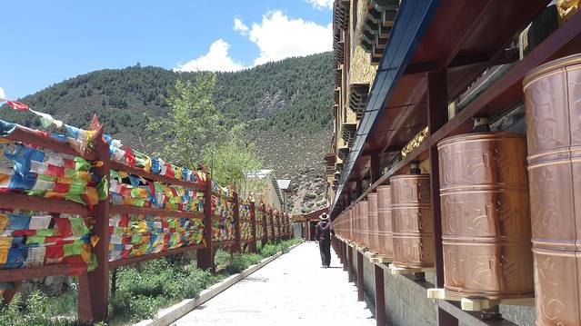 香格里拉印经院