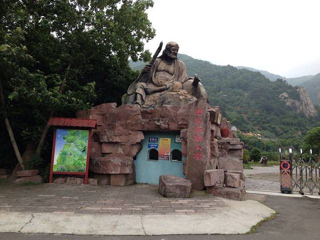 酒埕岩风景区(酒埕岩风景区店)